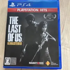 ラストオブアス /リマスタードPS4