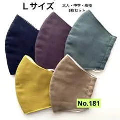 Item thumbnail for item 0f201a2a-21d5-43db-a6c6-5bbba7ec4d5f