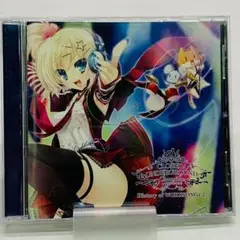 中古 CLOSED/UNDERGROUND Chronicle vol.7