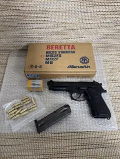 モデルガン　マルシン　ベレッタ　M92FS SPG 合法モデル マルシン BERETTA ベレッタ 9mm Semiautomatic Pistol 92F