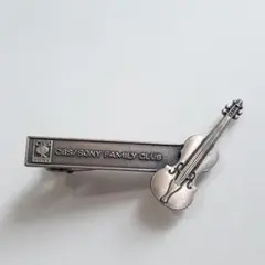Item thumbnail for item 4c8b18b1-1ef0-46f4-8228-98590e67821d