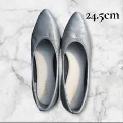 美品✨シューラルー フラットヒールパンプス 24.5 ポインテッドトゥ シルバー