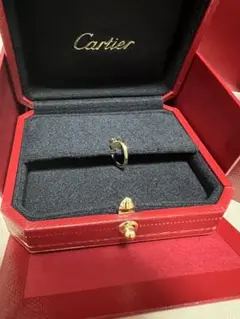 Item thumbnail for item a5cde65f-180a-497c-9dd7-a65b3c95b66c