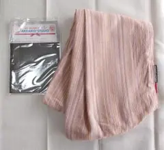 Item thumbnail for item dd92a987-7cd5-4d17-8e03-3ef2400f6137