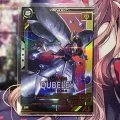 機動戦士ガンダム　アーセナルベース　キュベレイ