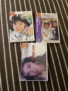 DVD3本セット未開封　西村知美　不思議の国の知美/ヴァンタン/FUSHIGI