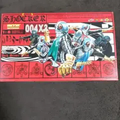 Item thumbnail for item 8fb99b82-1f96-4979-94ba-98724fe98d8d