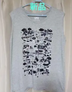 Item thumbnail for item be796dde-3af6-49ed-8ff1-fea1aeaf6fd4