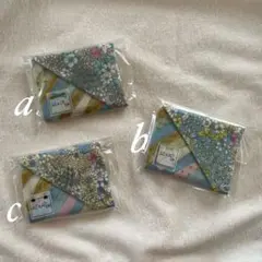 1397・ハンドメイド♡ダブルガーゼハンカチ 三枚セット