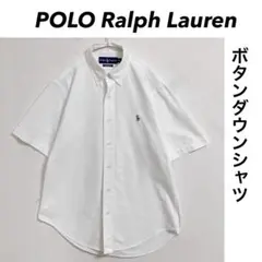 POLO Ralph Lauren ボタンダウンシャツ ワンポイント刺繍ロゴ