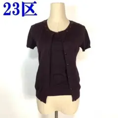 Item thumbnail for item 82e9bf2e-15db-4a69-b976-fc6c981b9e14