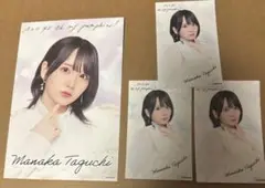 AKB48 スペシャルくじ 田口愛佳 カード ステッカー