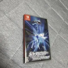 ポケットモンスター ブリリアントダイヤモンド