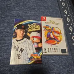 プロ野球スピリッツ 30th Anniversary