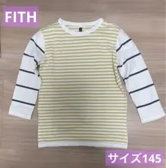 FITH SIMPLE ボーダー　Tシャツ　ロンT 145