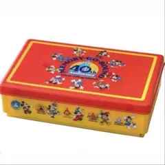 Item thumbnail for item 500e702e-6417-4cd4-bac9-e90d50f96877