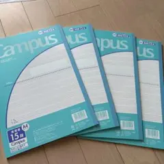 4冊セット キャンパスノート A4 英習罫15段 3.5mm罫 30枚 英語