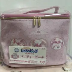ぴちぴちピッチ キャラ福くじ ラストワン