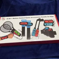 ニンテンドースイッチ用ゲームコントローラーアクセサリーセット