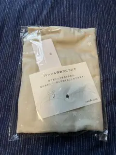 sandesica 抱き枕カバー　レギュラーサイズ　スターレットシルバー