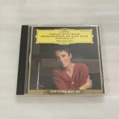 モーツァルト ピアノソナタ K.475,K.457,K.331,K.545 CD