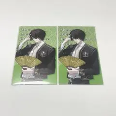 BOYS be MAID 秘空木礼 特典