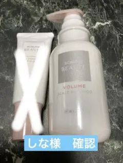 Item thumbnail for item 0fb0ab44-b5c7-4c0b-b8df-11f78570cb32