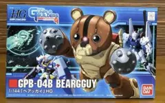 (未使用･未開封品)　ガンプラビルダーズ HG 004 1/144 GPB-04B ピンクベアッガイ 7z28pnb HG 1/144 GPB-04B ピンク ベアッガイ プラモデル (ガンプラEXPO限定)