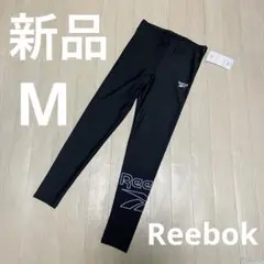 新品　アウトレット　Reebok リーボック　M レギンス