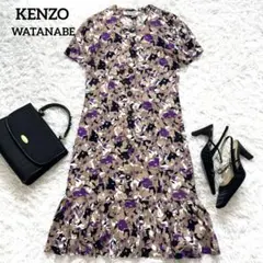 希少☆ kenzo 花柄フレアワンピース　ビジューボタン　アトリエ　ヴィンテージ