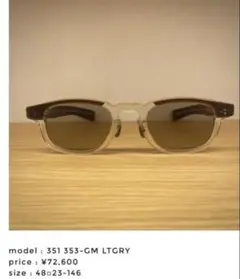 Item thumbnail for item 9424cf52-4eef-4f82-9905-7accdff07f36