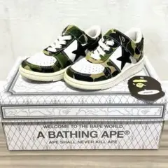 2025年最新】A BATHING APE 子供用スニーカーの人気アイテム