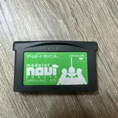 medarot navi kabuto ゲームボーイアドバンス