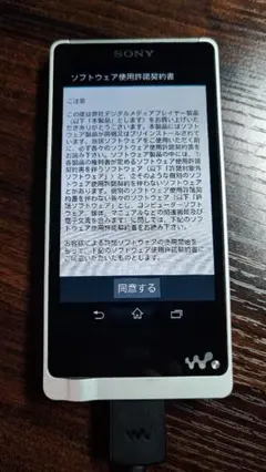 m37953873479_1.jpg?1679148559
