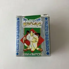ポケットモンスター メタルコレクション2