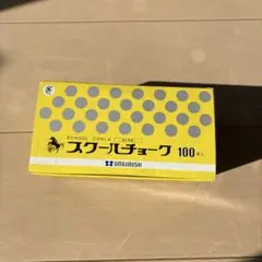 馬印 スクールチョーク 白色