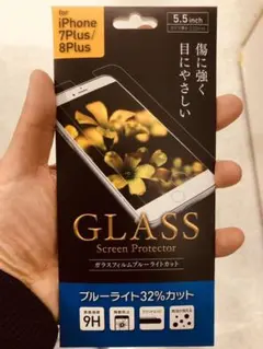 7、8Plus ガラスフィルム ブルーライトカット