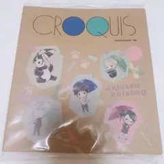 呪術廻戦 クロッキー帳　メモ帳　文房具
