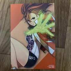 綾瀬桃 ダンダダン 16巻 特典