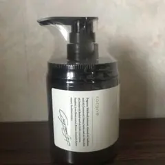 ココロネヘアーシャンプー