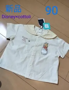 新品★Disney×cottoli★90プーさんセーラー襟シャツ
