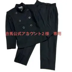 タグ付き未使用品*イヴ・サンローラン ナポレオン ジャケット クロップド 刺繍 2025年最新】サンローラン ナポレオン ジャケットの人気アイテム