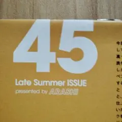 Item thumbnail for item 671f803a-bd4d-4cff-a667-80da88860bce