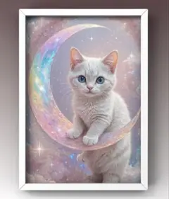 癒しと幸福の子猫　額縁付き　運気アップのグラフィック