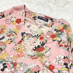 【美品】江戸川染 鯉口シャツ 花柄 祭り オーバーサイズ 3Lサイズ