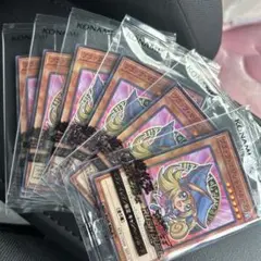 遊戯王　セブンイレブン　ハイチュウ ブラックマジシャンガール　6枚