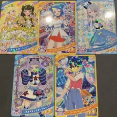 ひみつのアイプリ　アイプリカード 5枚セット