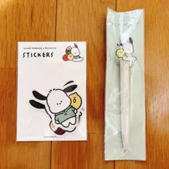 【サンリオ】セカンドモーニング×サンリオ　ポチャッコ　2セット