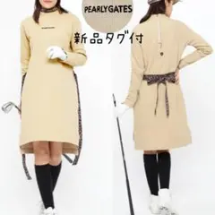 Item thumbnail for item 85b5eb1a-776c-4e95-9d69-6c0063d54b9e