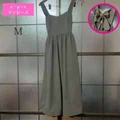 r.p.s キャミワンピース アールピーエス バックリボン カーキ M
